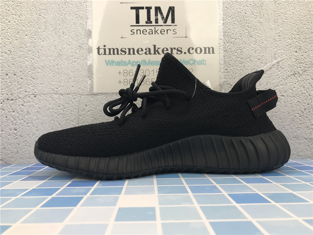 Yeezy Boost 350 V2 Bred - CP9652